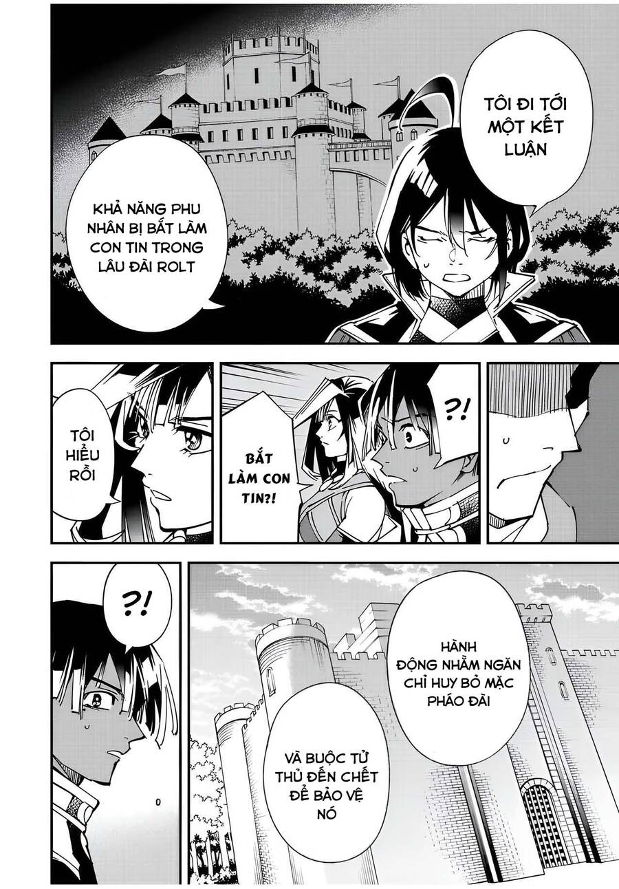 Tái Sinh Thành Quý Tộc Với Kĩ Năng ‘Appraisal’ Chapter 80 - Trang 2