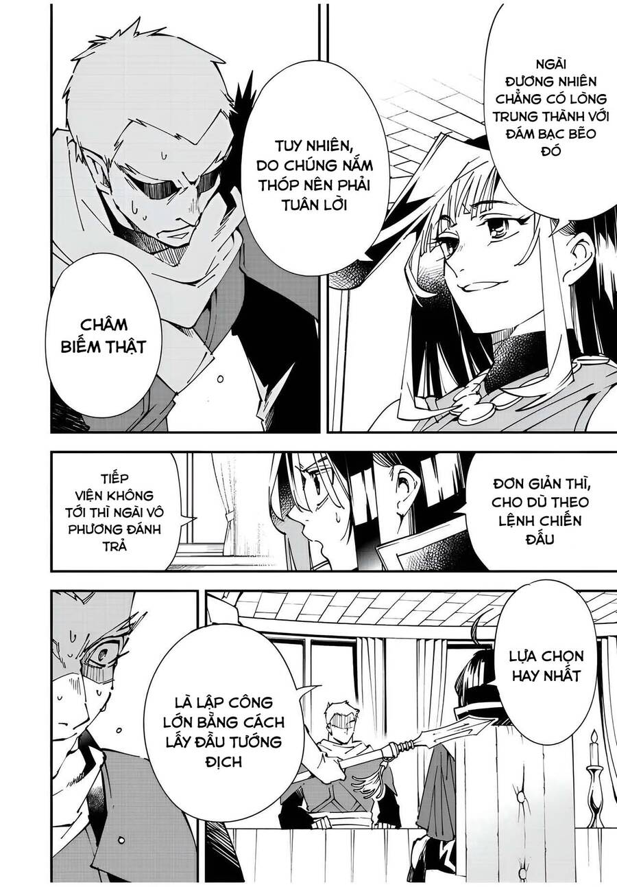 Tái Sinh Thành Quý Tộc Với Kĩ Năng ‘Appraisal’ Chapter 80 - Trang 2