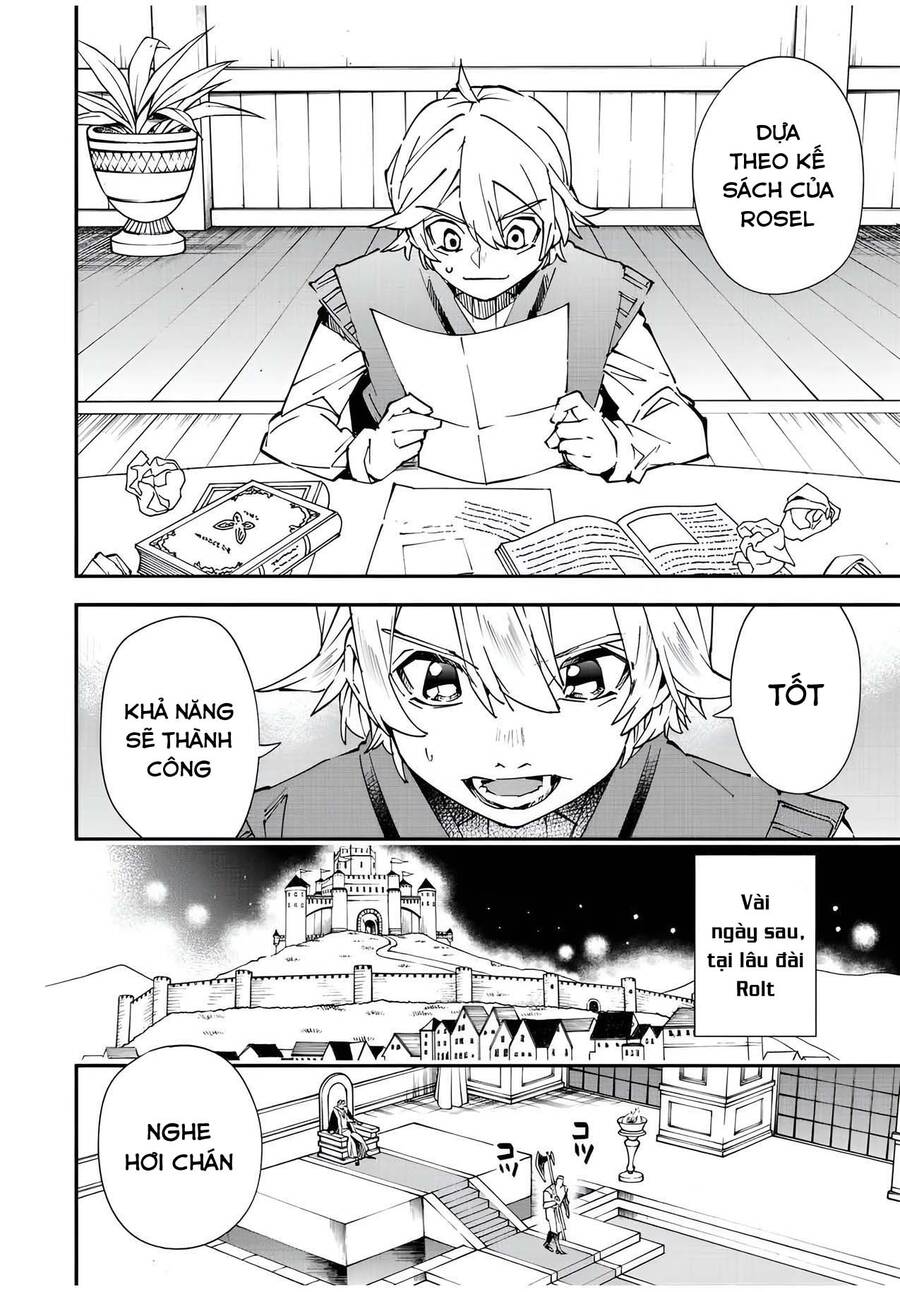 Tái Sinh Thành Quý Tộc Với Kĩ Năng ‘Appraisal’ Chapter 81 - Trang 2