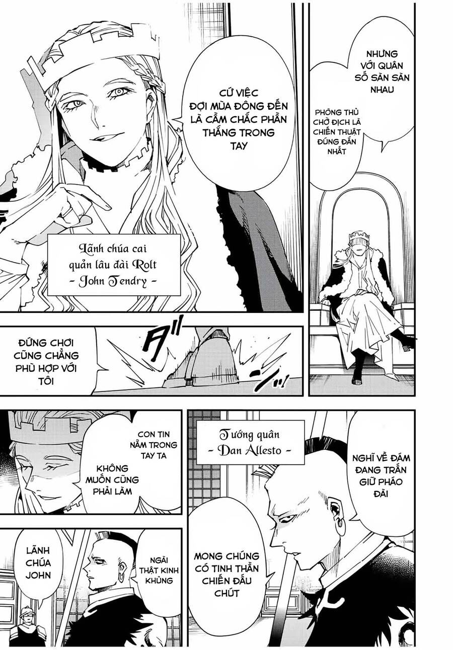 Tái Sinh Thành Quý Tộc Với Kĩ Năng ‘Appraisal’ Chapter 81 - Trang 2