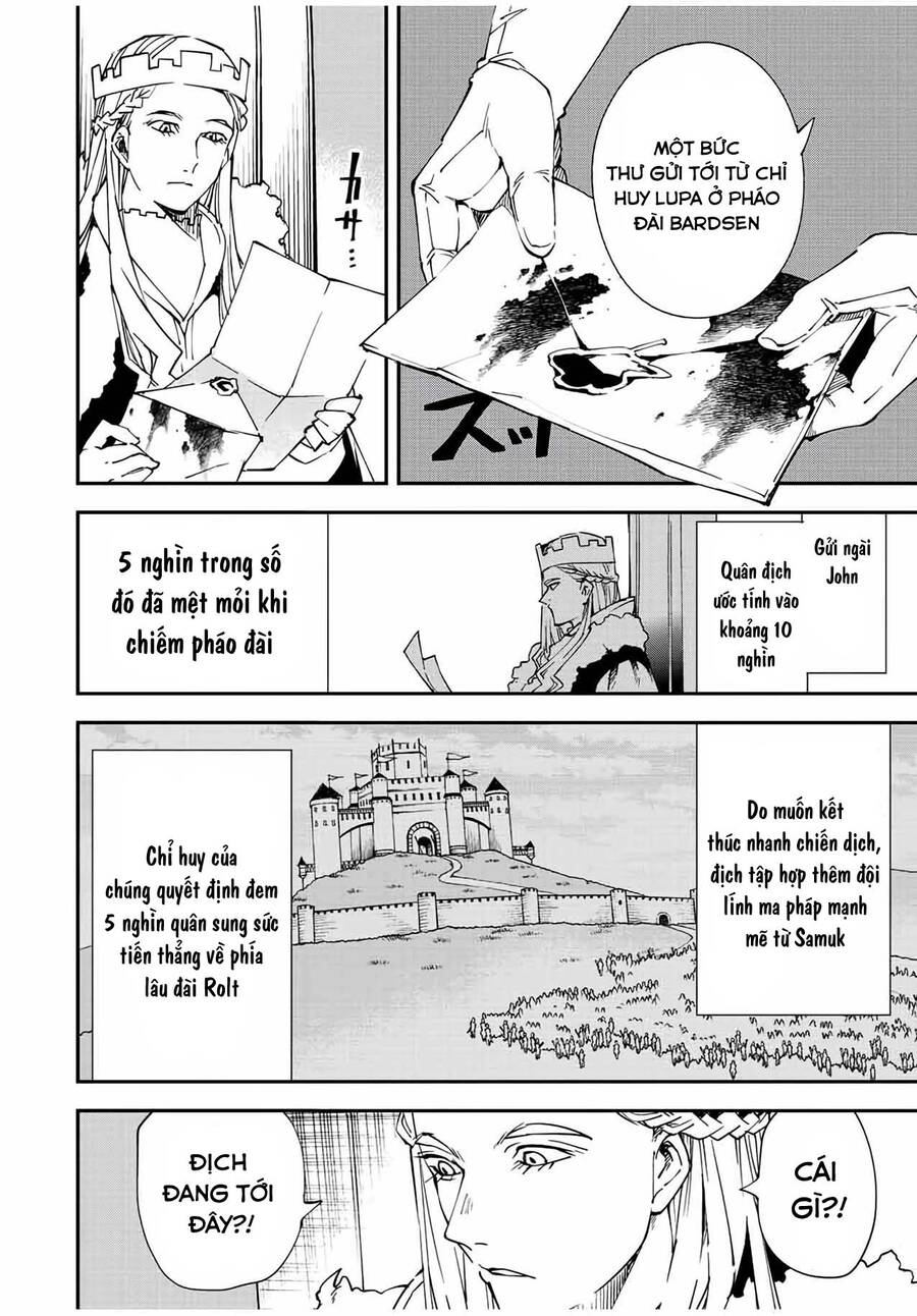 Tái Sinh Thành Quý Tộc Với Kĩ Năng ‘Appraisal’ Chapter 81 - Trang 2