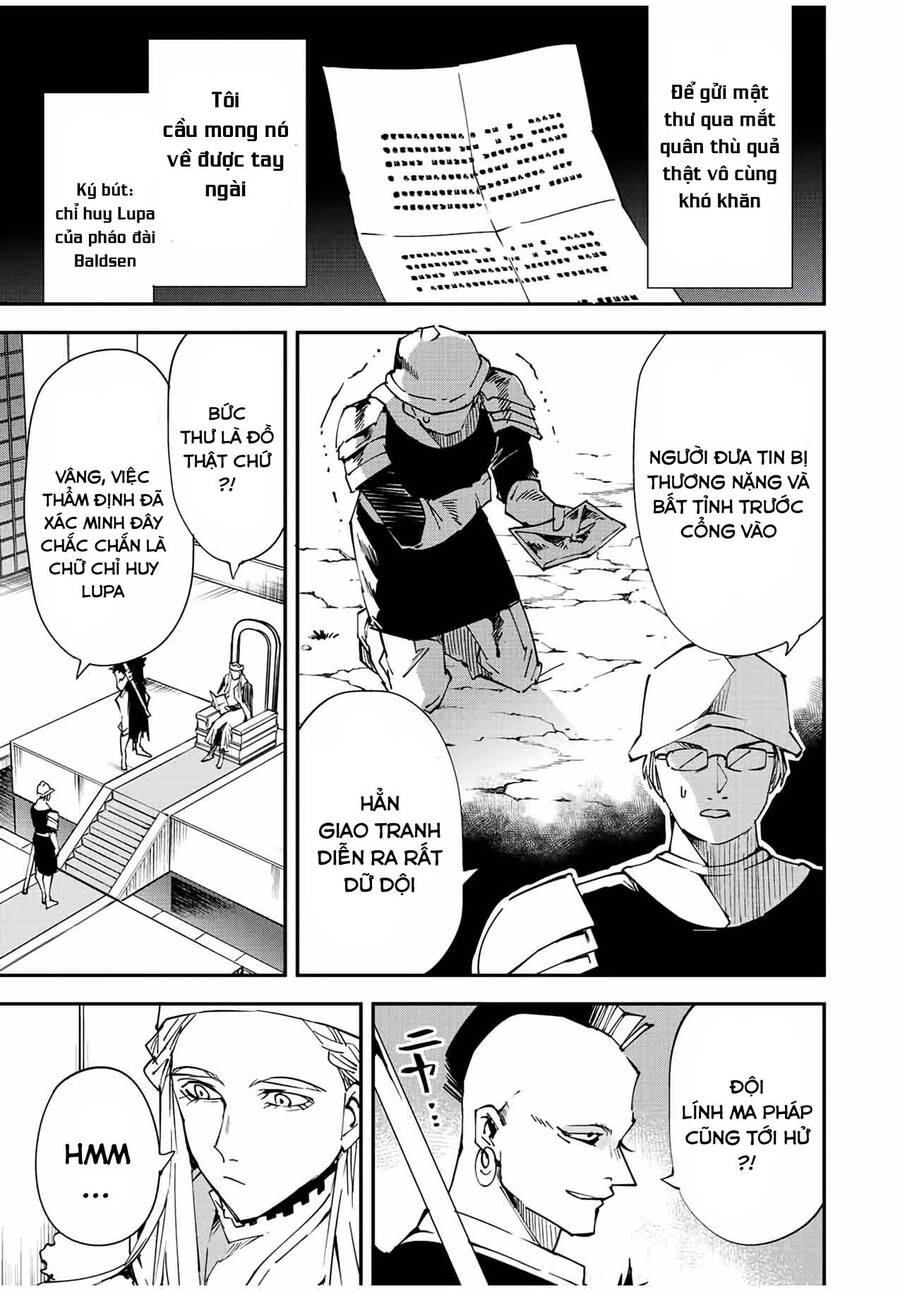 Tái Sinh Thành Quý Tộc Với Kĩ Năng ‘Appraisal’ Chapter 81 - Trang 2