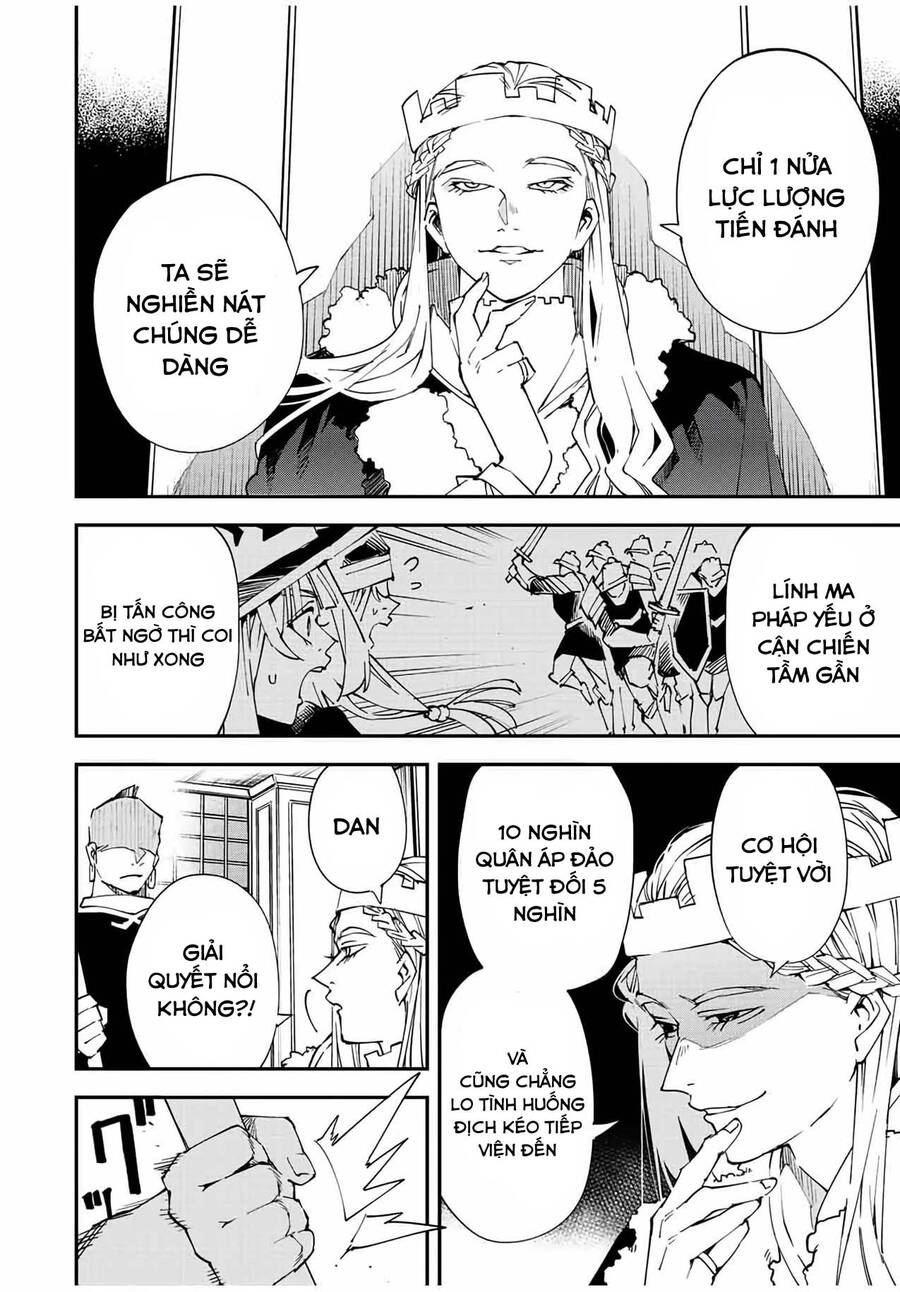 Tái Sinh Thành Quý Tộc Với Kĩ Năng ‘Appraisal’ Chapter 81 - Trang 2