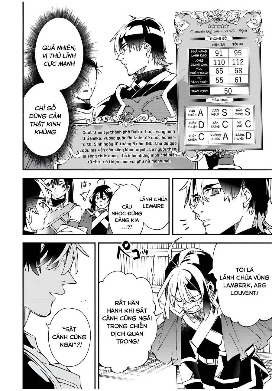 Tái Sinh Thành Quý Tộc Với Kĩ Năng ‘Appraisal’ Chapter 81 - Trang 2