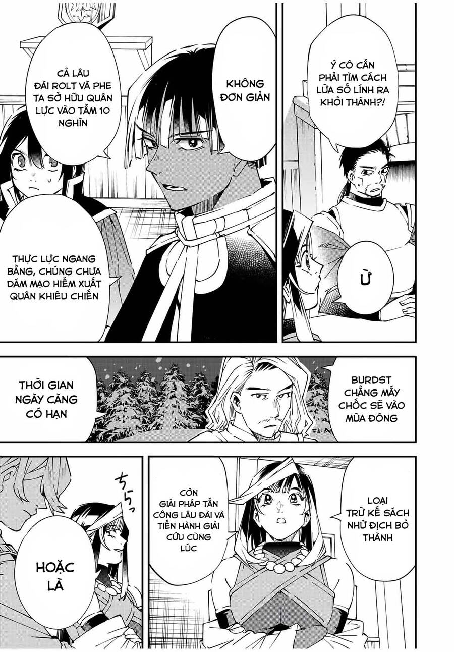 Tái Sinh Thành Quý Tộc Với Kĩ Năng ‘Appraisal’ Chapter 81 - Trang 2