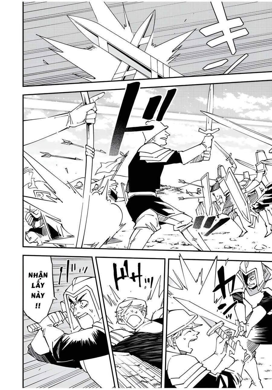 Tái Sinh Thành Quý Tộc Với Kĩ Năng ‘Appraisal’ Chapter 82 - Trang 2