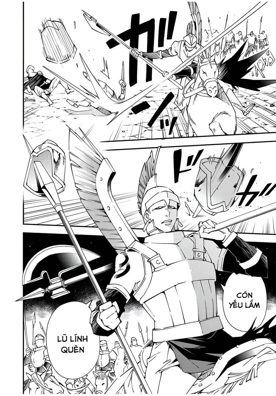 Tái Sinh Thành Quý Tộc Với Kĩ Năng ‘Appraisal’ Chapter 82 - Trang 2