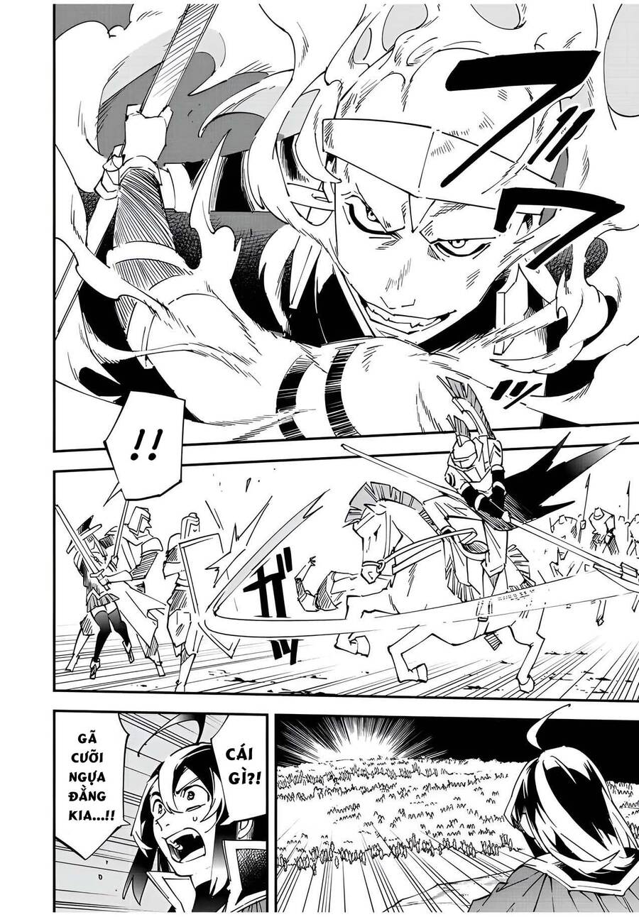 Tái Sinh Thành Quý Tộc Với Kĩ Năng ‘Appraisal’ Chapter 82 - Trang 2