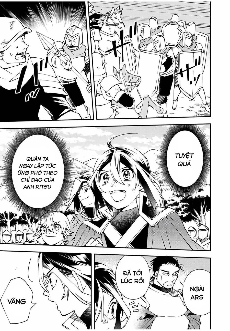 Tái Sinh Thành Quý Tộc Với Kĩ Năng ‘Appraisal’ Chapter 82 - Trang 2