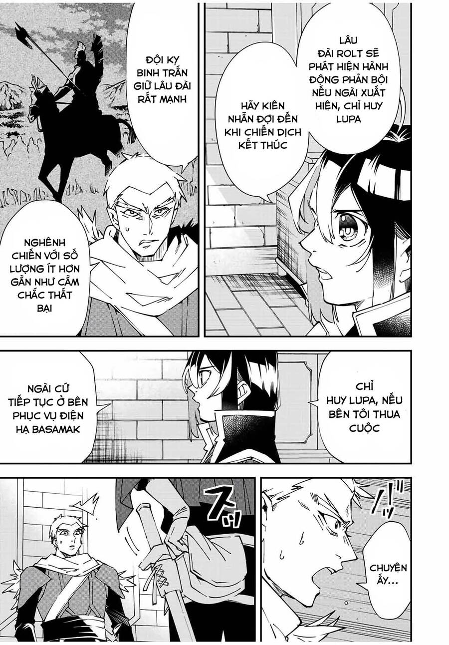 Tái Sinh Thành Quý Tộc Với Kĩ Năng ‘Appraisal’ Chapter 82 - Trang 2