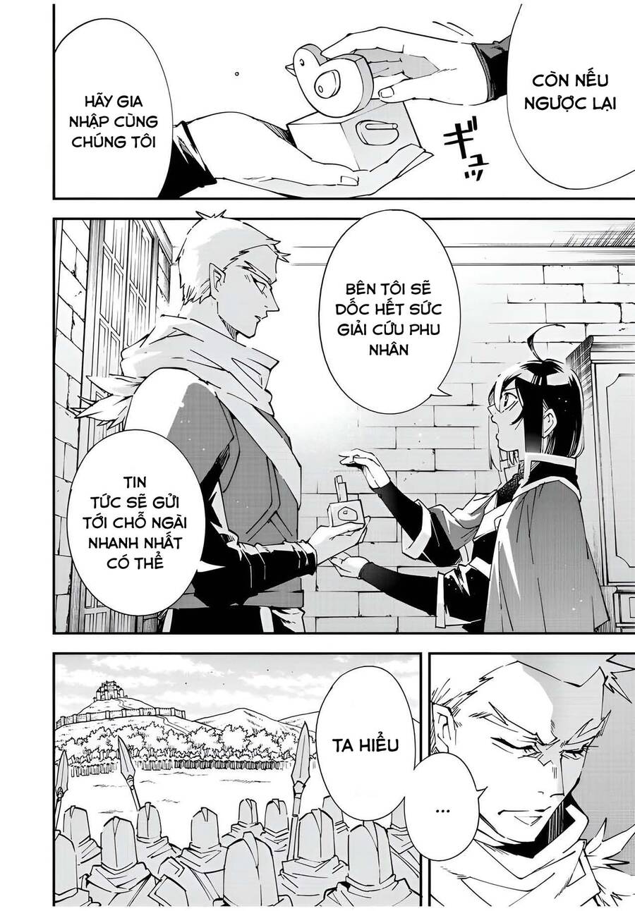 Tái Sinh Thành Quý Tộc Với Kĩ Năng ‘Appraisal’ Chapter 82 - Trang 2