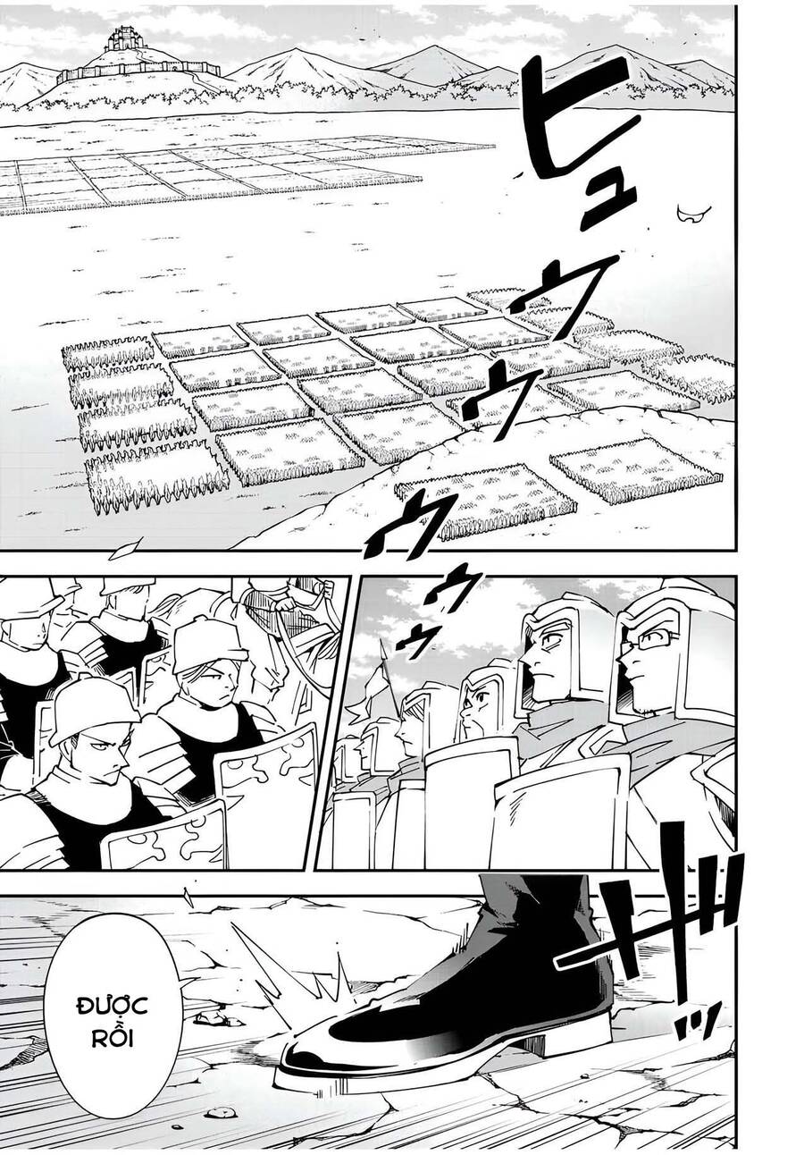 Tái Sinh Thành Quý Tộc Với Kĩ Năng ‘Appraisal’ Chapter 82 - Trang 2