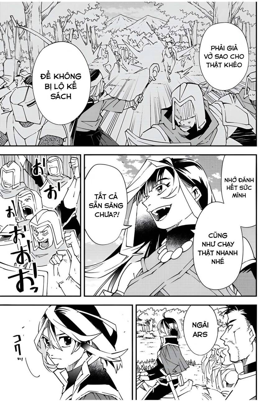 Tái Sinh Thành Quý Tộc Với Kĩ Năng ‘Appraisal’ Chapter 82 - Trang 2