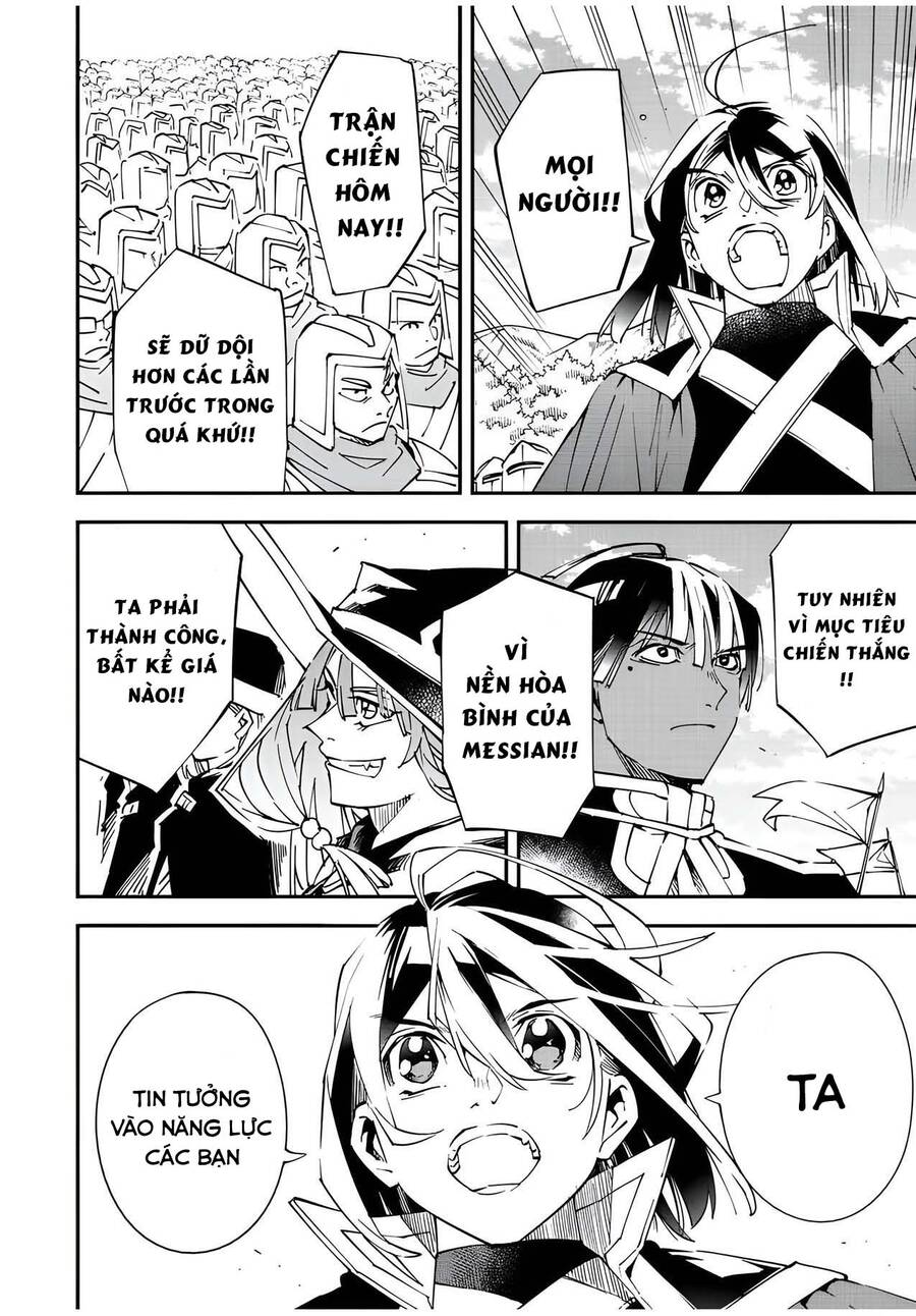 Tái Sinh Thành Quý Tộc Với Kĩ Năng ‘Appraisal’ Chapter 82 - Trang 2