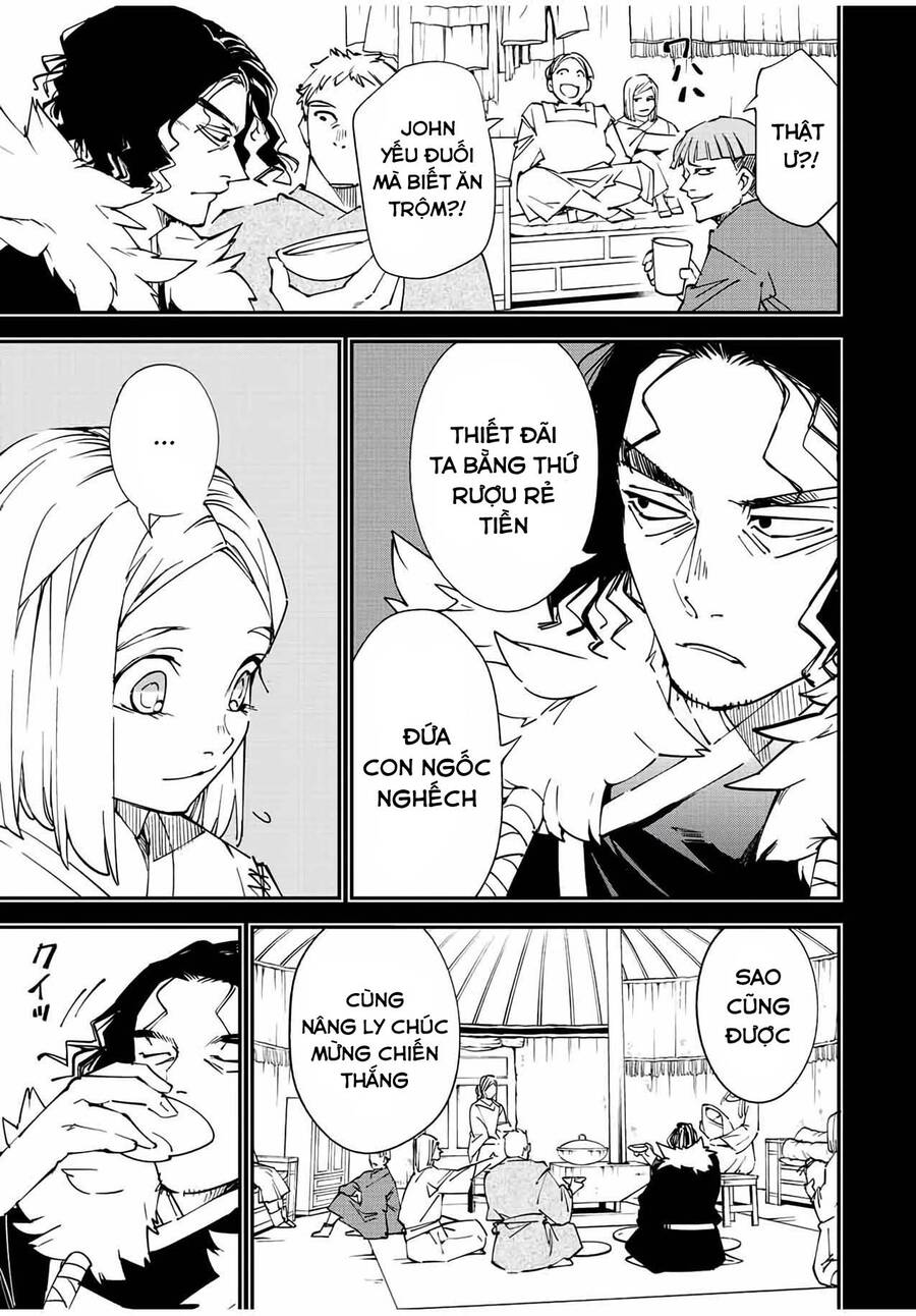 Tái Sinh Thành Quý Tộc Với Kĩ Năng ‘Appraisal’ Chapter 83 - Trang 2