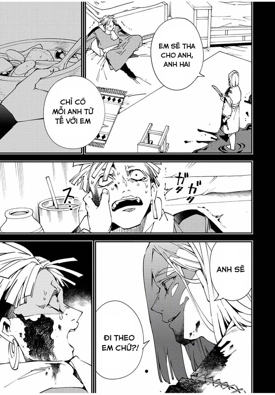 Tái Sinh Thành Quý Tộc Với Kĩ Năng ‘Appraisal’ Chapter 83 - Trang 2