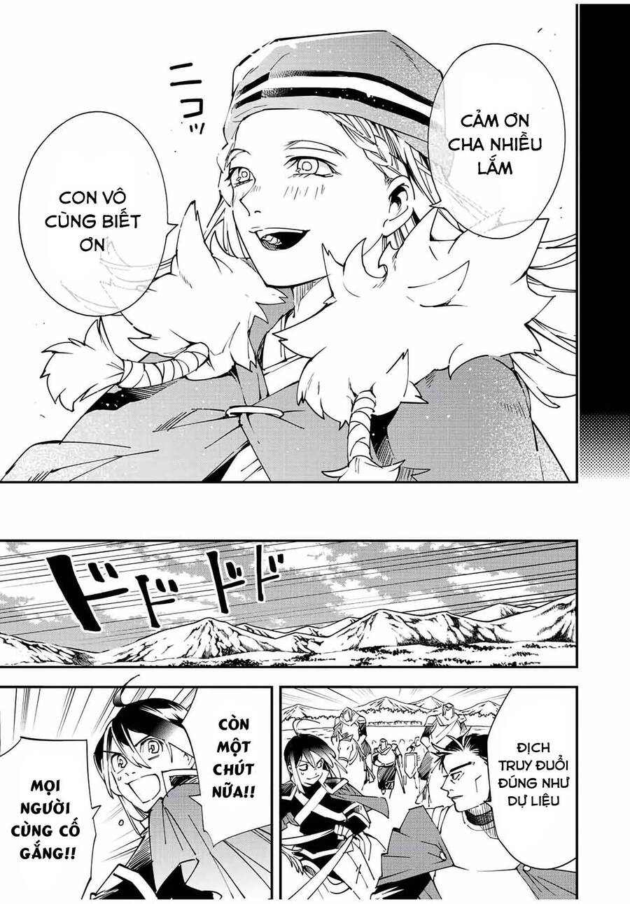 Tái Sinh Thành Quý Tộc Với Kĩ Năng ‘Appraisal’ Chapter 83 - Trang 2