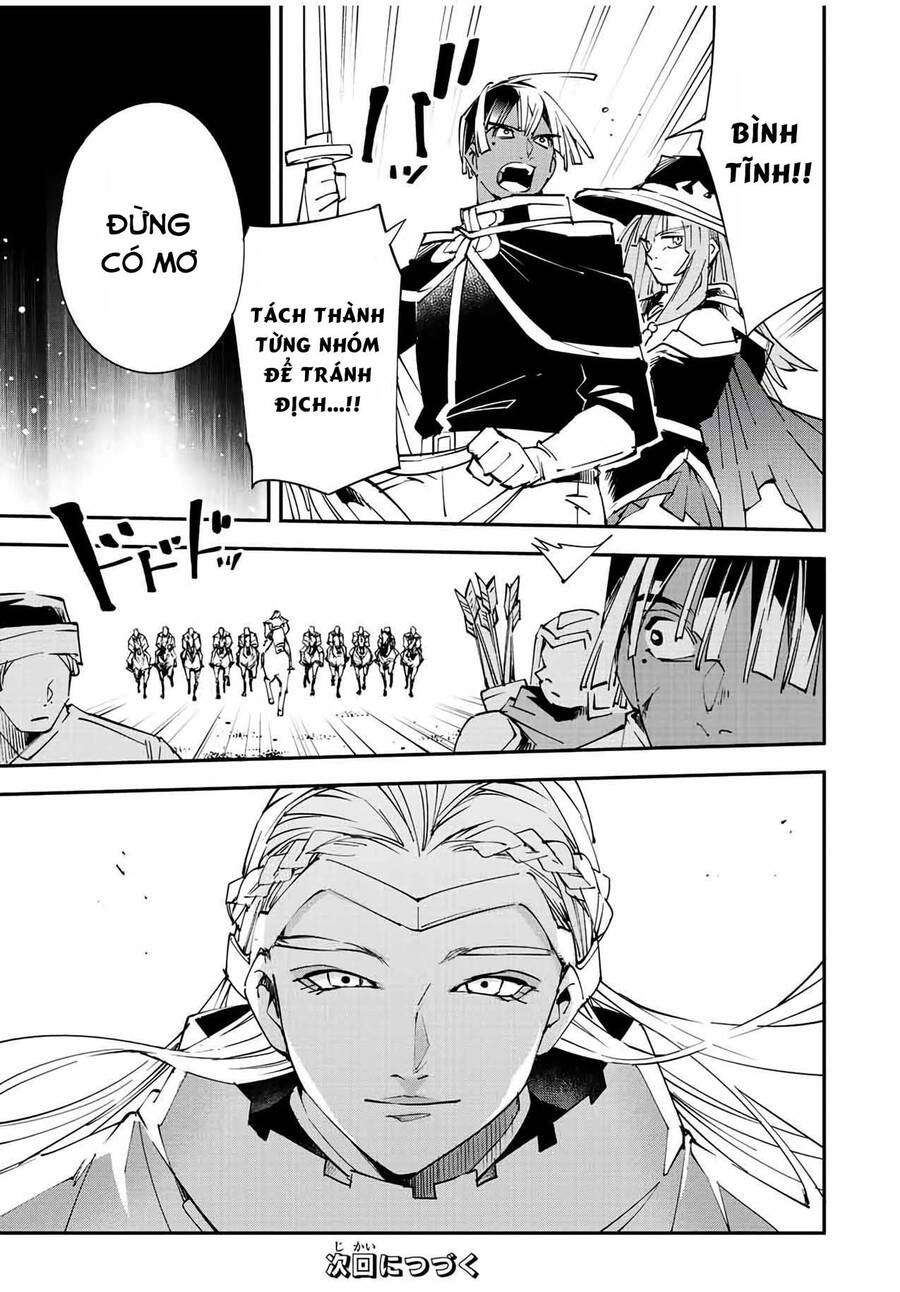 Tái Sinh Thành Quý Tộc Với Kĩ Năng ‘Appraisal’ Chapter 83 - Trang 2