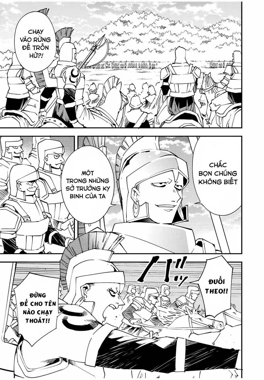 Tái Sinh Thành Quý Tộc Với Kĩ Năng ‘Appraisal’ Chapter 83 - Trang 2