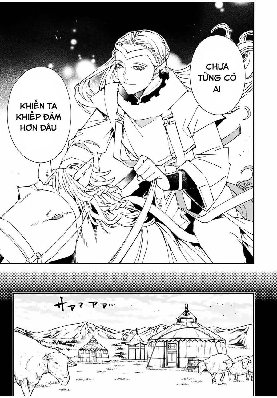 Tái Sinh Thành Quý Tộc Với Kĩ Năng ‘Appraisal’ Chapter 83 - Trang 2