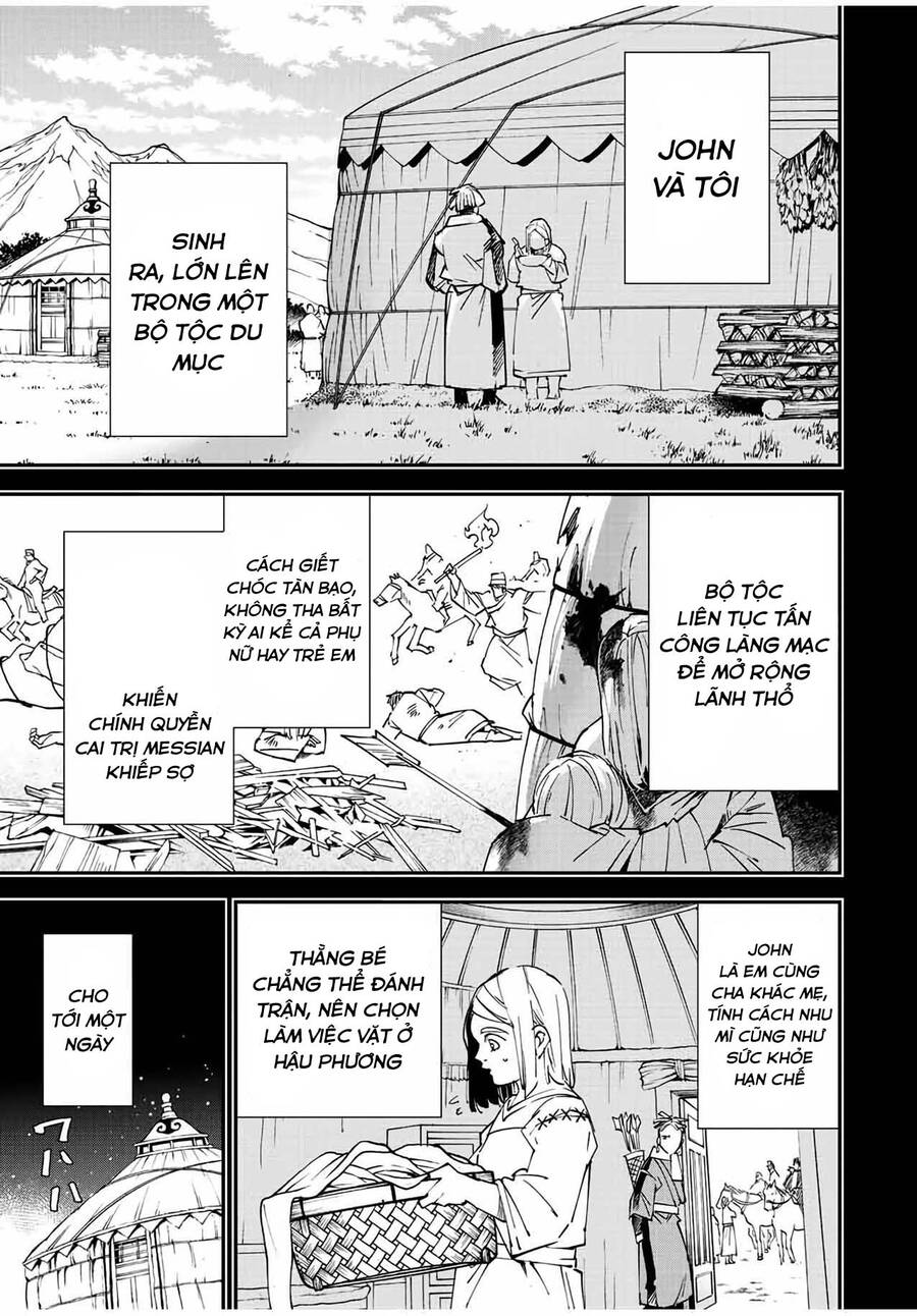 Tái Sinh Thành Quý Tộc Với Kĩ Năng ‘Appraisal’ Chapter 83 - Trang 2