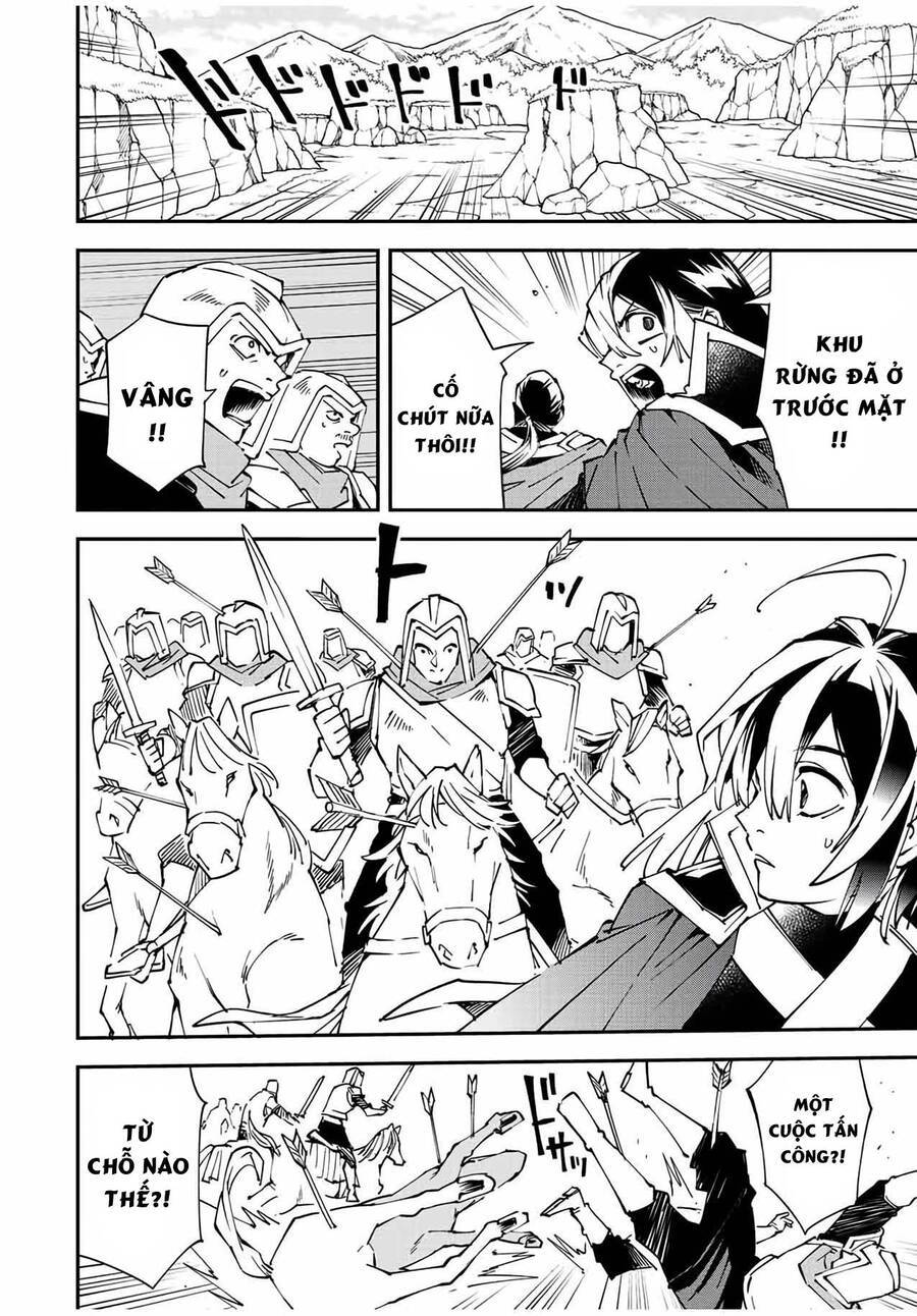 Tái Sinh Thành Quý Tộc Với Kĩ Năng ‘Appraisal’ Chapter 84 - Trang 2