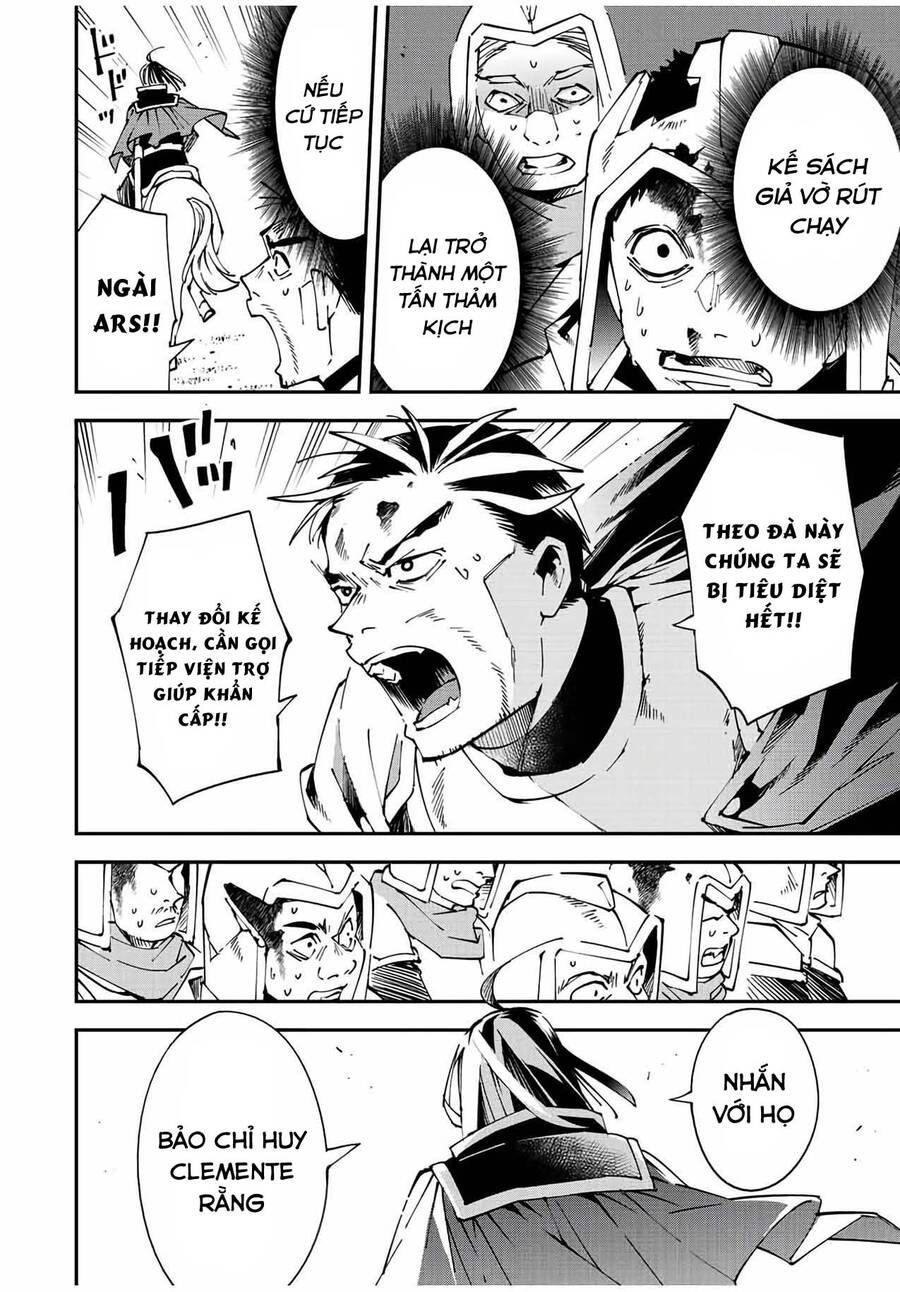 Tái Sinh Thành Quý Tộc Với Kĩ Năng ‘Appraisal’ Chapter 84 - Trang 2