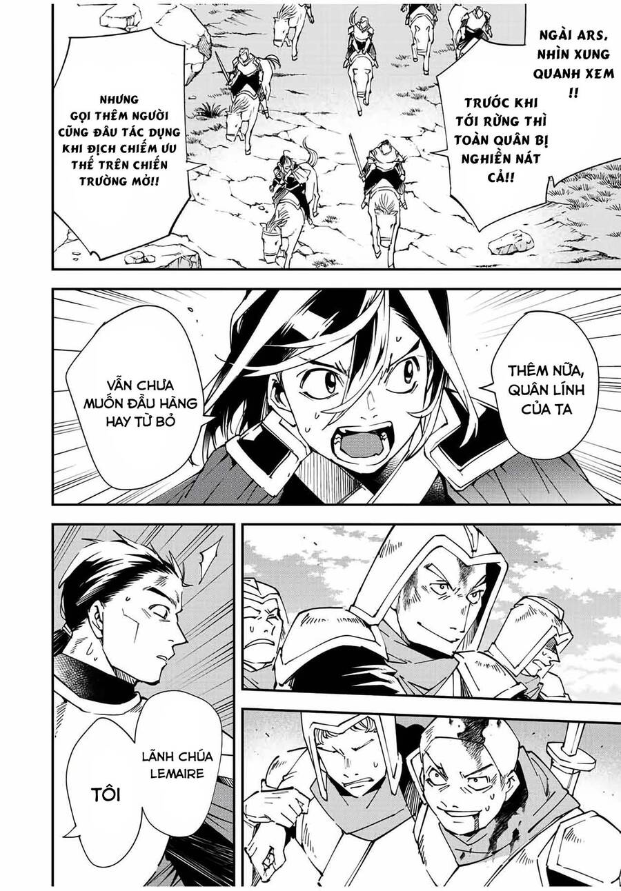 Tái Sinh Thành Quý Tộc Với Kĩ Năng ‘Appraisal’ Chapter 84 - Trang 2