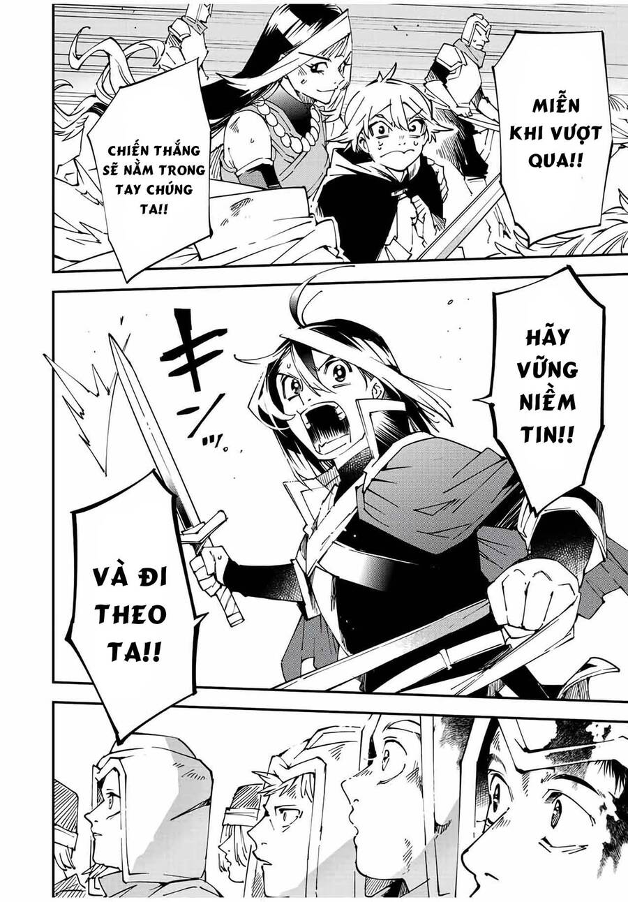 Tái Sinh Thành Quý Tộc Với Kĩ Năng ‘Appraisal’ Chapter 84 - Trang 2