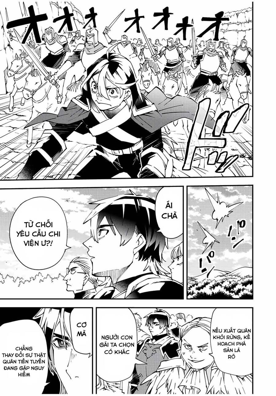 Tái Sinh Thành Quý Tộc Với Kĩ Năng ‘Appraisal’ Chapter 84 - Trang 2