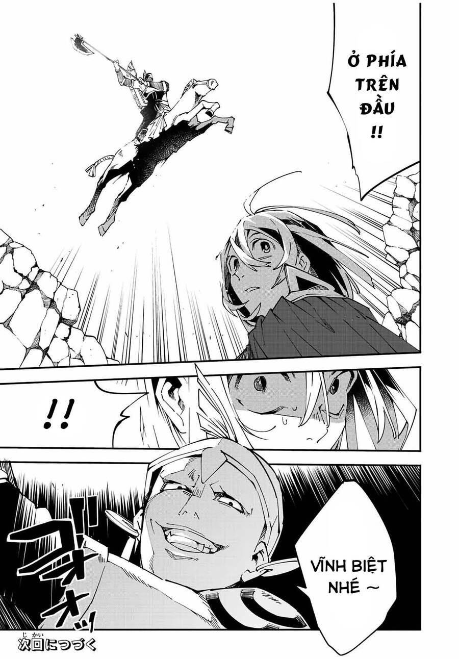 Tái Sinh Thành Quý Tộc Với Kĩ Năng ‘Appraisal’ Chapter 84 - Trang 2