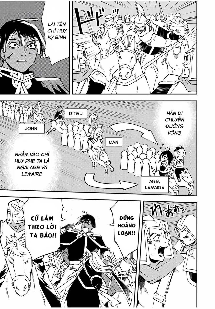 Tái Sinh Thành Quý Tộc Với Kĩ Năng ‘Appraisal’ Chapter 84 - Trang 2