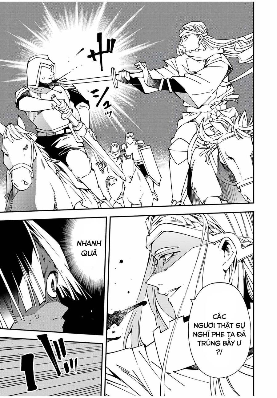 Tái Sinh Thành Quý Tộc Với Kĩ Năng ‘Appraisal’ Chapter 84 - Trang 2