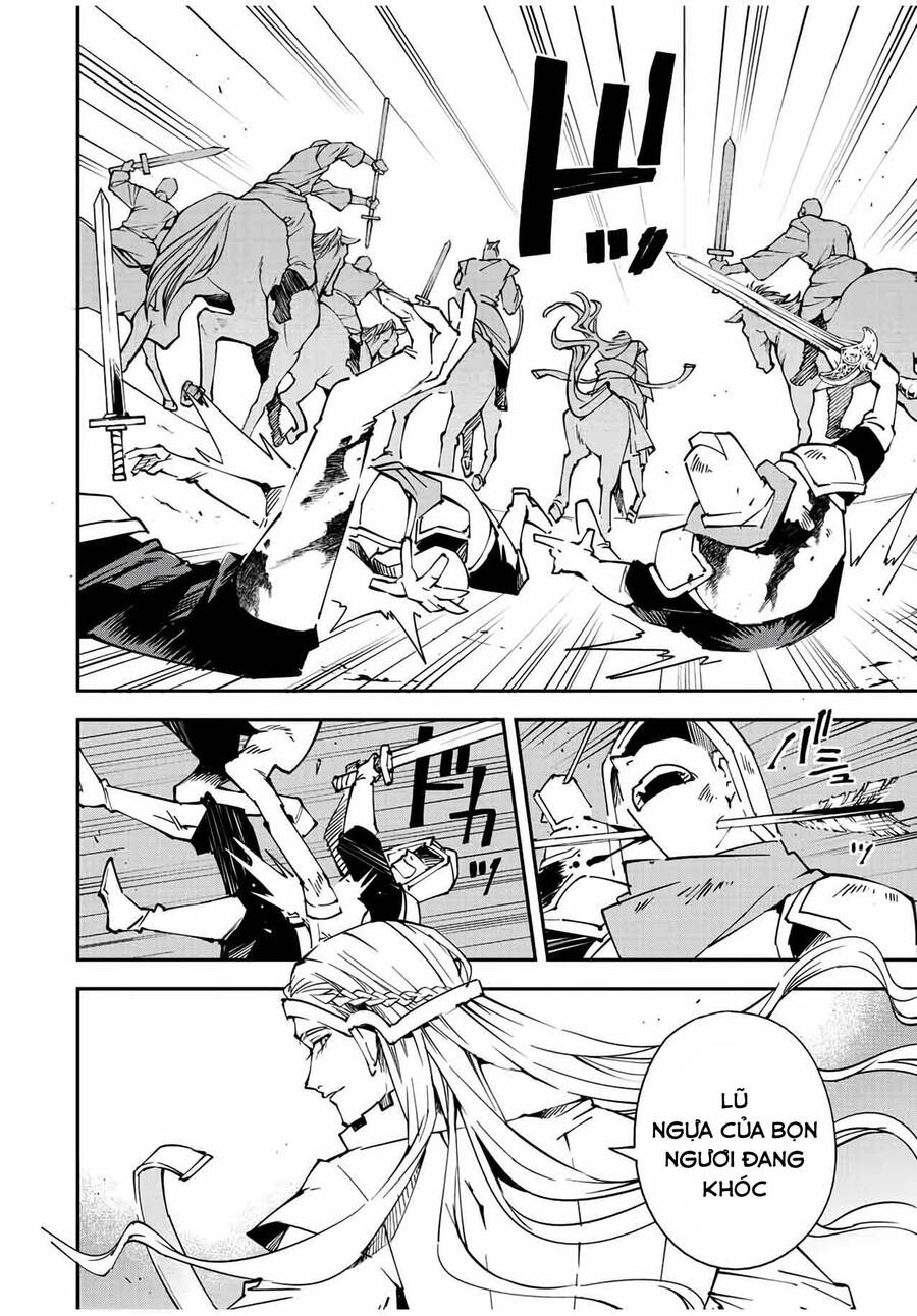 Tái Sinh Thành Quý Tộc Với Kĩ Năng ‘Appraisal’ Chapter 84 - Trang 2