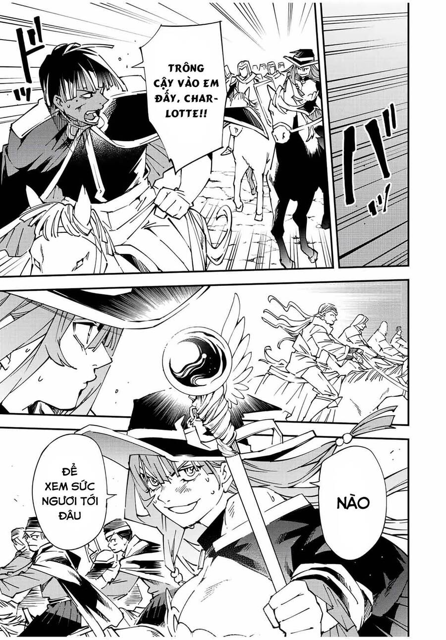 Tái Sinh Thành Quý Tộc Với Kĩ Năng ‘Appraisal’ Chapter 84 - Trang 2