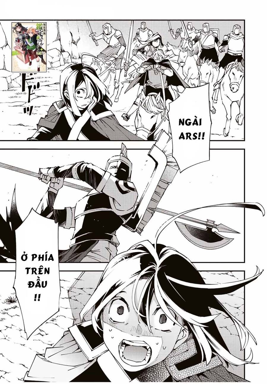 Tái Sinh Thành Quý Tộc Với Kĩ Năng ‘Appraisal’ Chapter 85 - Trang 2