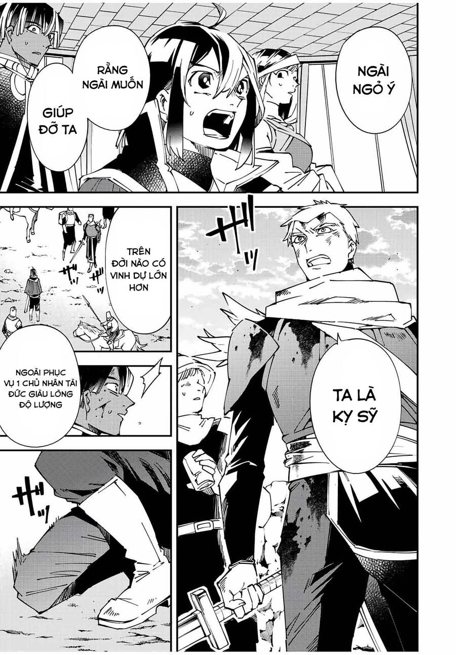 Tái Sinh Thành Quý Tộc Với Kĩ Năng ‘Appraisal’ Chapter 85 - Trang 2