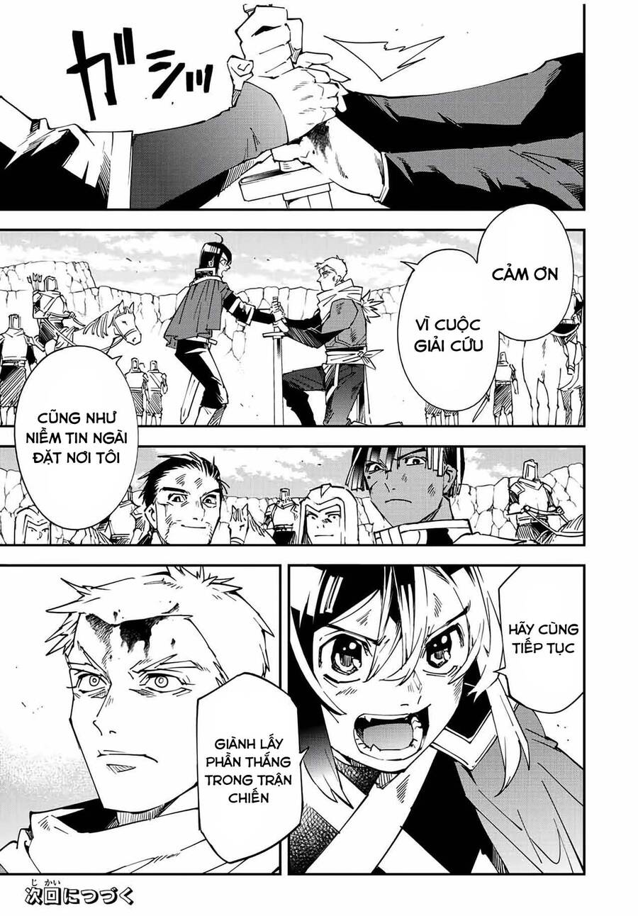 Tái Sinh Thành Quý Tộc Với Kĩ Năng ‘Appraisal’ Chapter 85 - Trang 2