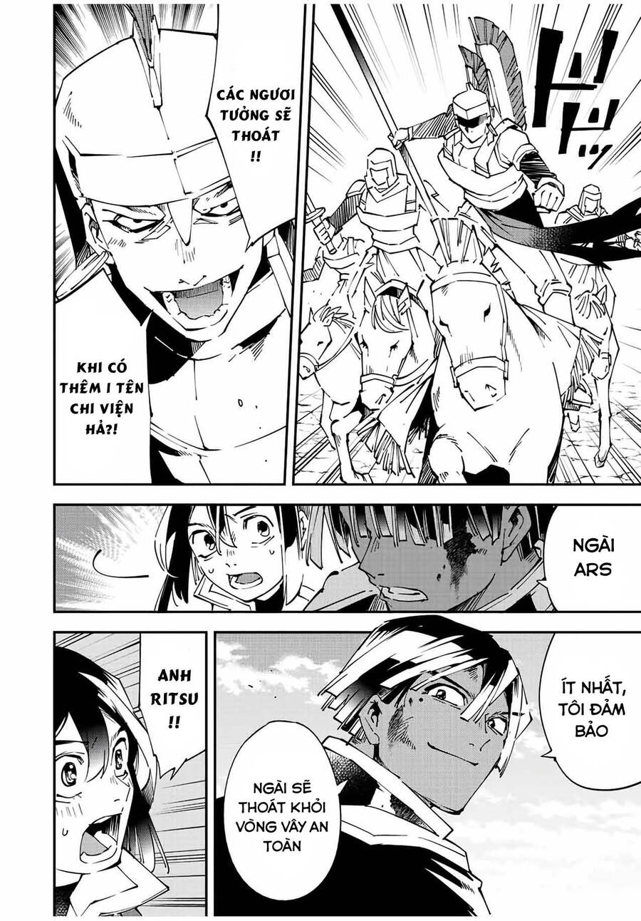 Tái Sinh Thành Quý Tộc Với Kĩ Năng ‘Appraisal’ Chapter 85 - Trang 2