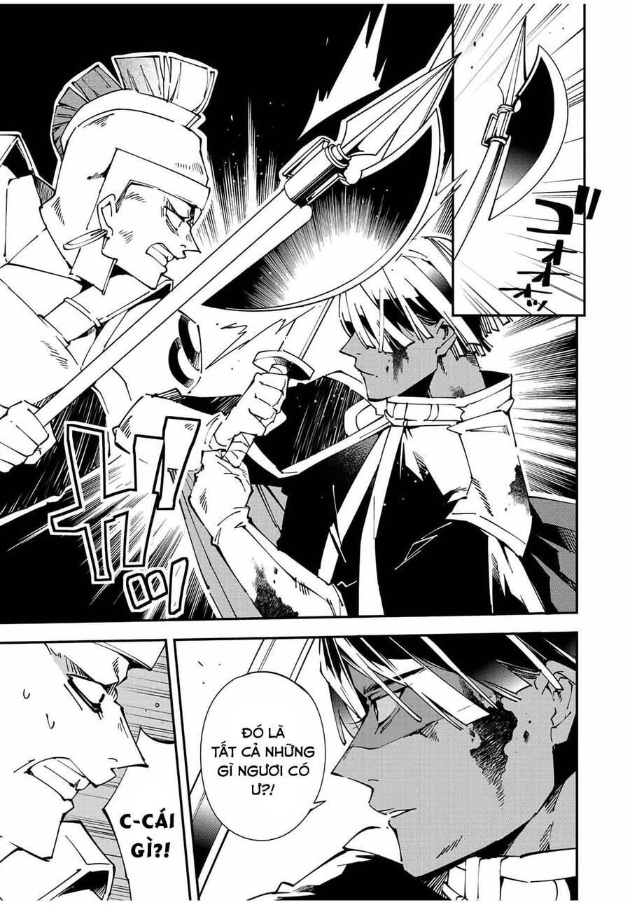 Tái Sinh Thành Quý Tộc Với Kĩ Năng ‘Appraisal’ Chapter 85 - Trang 2