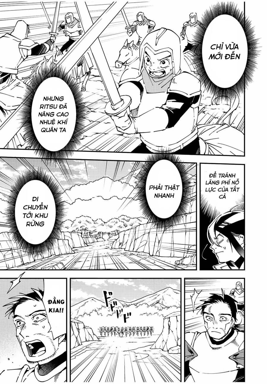 Tái Sinh Thành Quý Tộc Với Kĩ Năng ‘Appraisal’ Chapter 85 - Trang 2