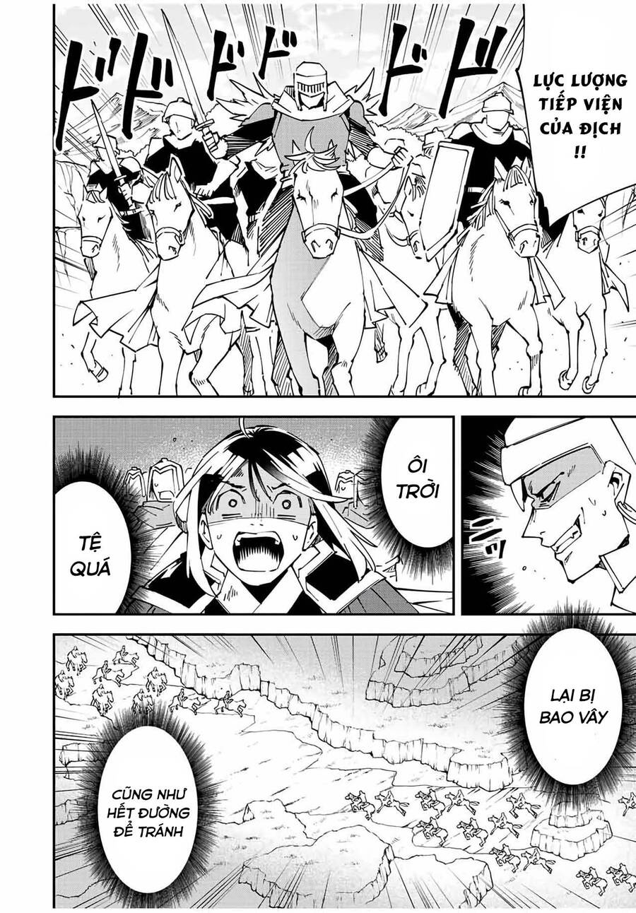 Tái Sinh Thành Quý Tộc Với Kĩ Năng ‘Appraisal’ Chapter 85 - Trang 2