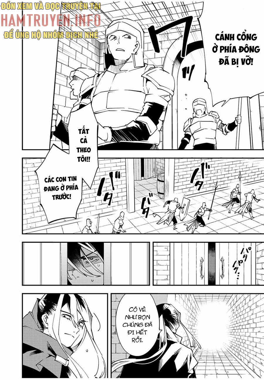 Tái Sinh Thành Quý Tộc Với Kĩ Năng ‘Appraisal’ Chapter 86 - Trang 2