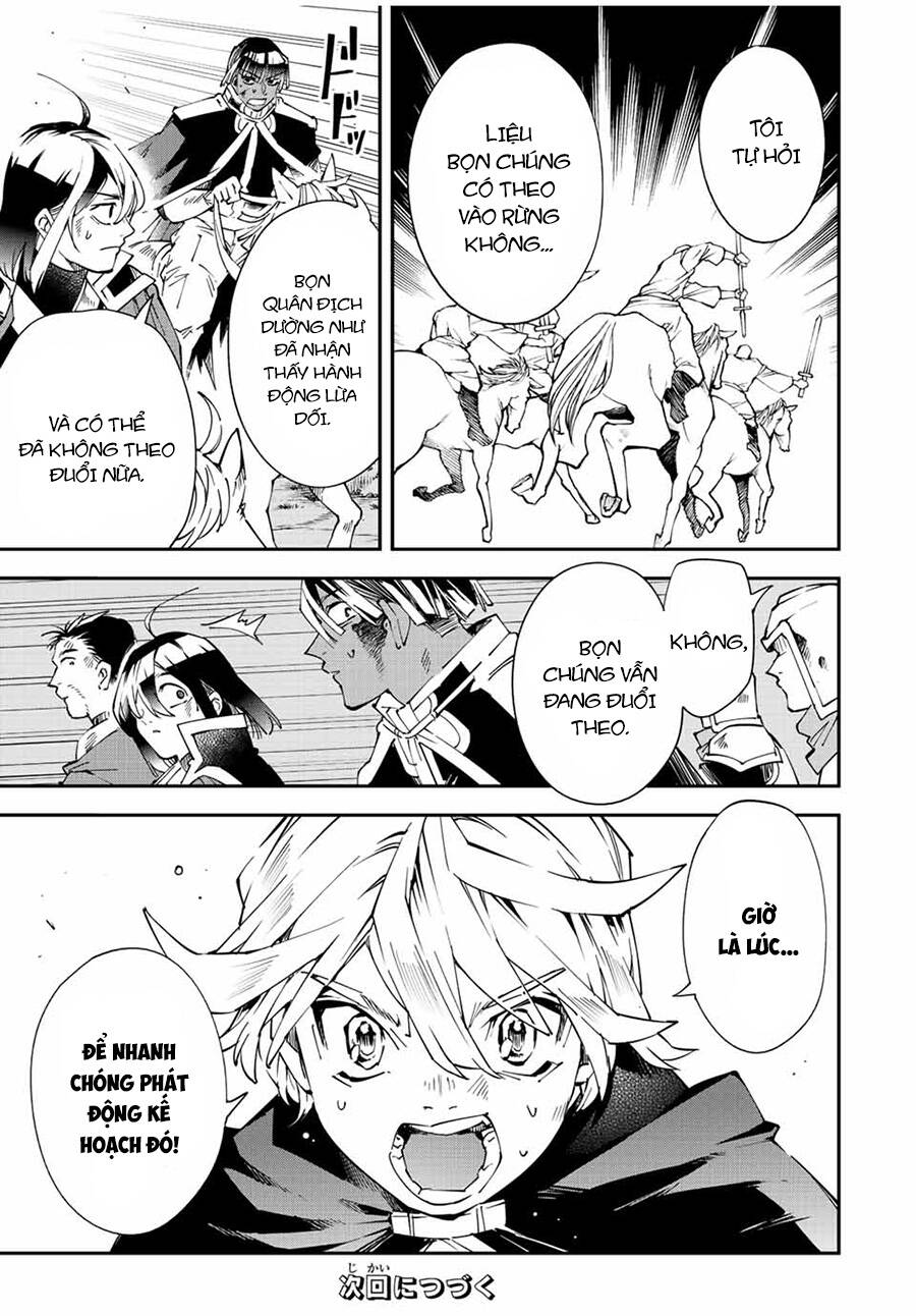 Tái Sinh Thành Quý Tộc Với Kĩ Năng ‘Appraisal’ Chapter 86 - Trang 2