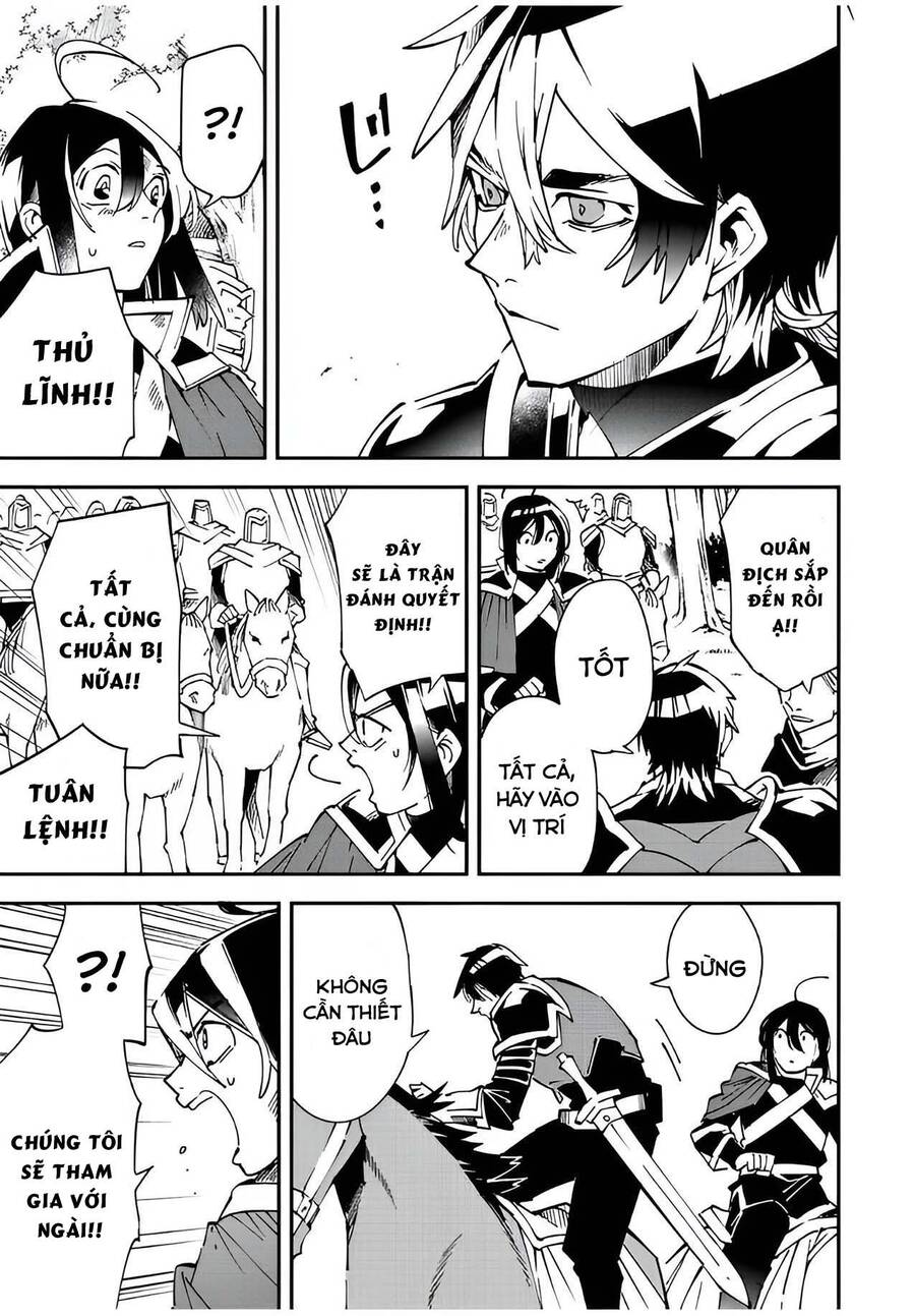 Tái Sinh Thành Quý Tộc Với Kĩ Năng ‘Appraisal’ Chapter 87 - Trang 2