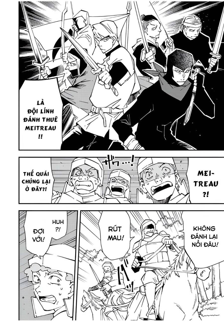 Tái Sinh Thành Quý Tộc Với Kĩ Năng ‘Appraisal’ Chapter 87 - Trang 2