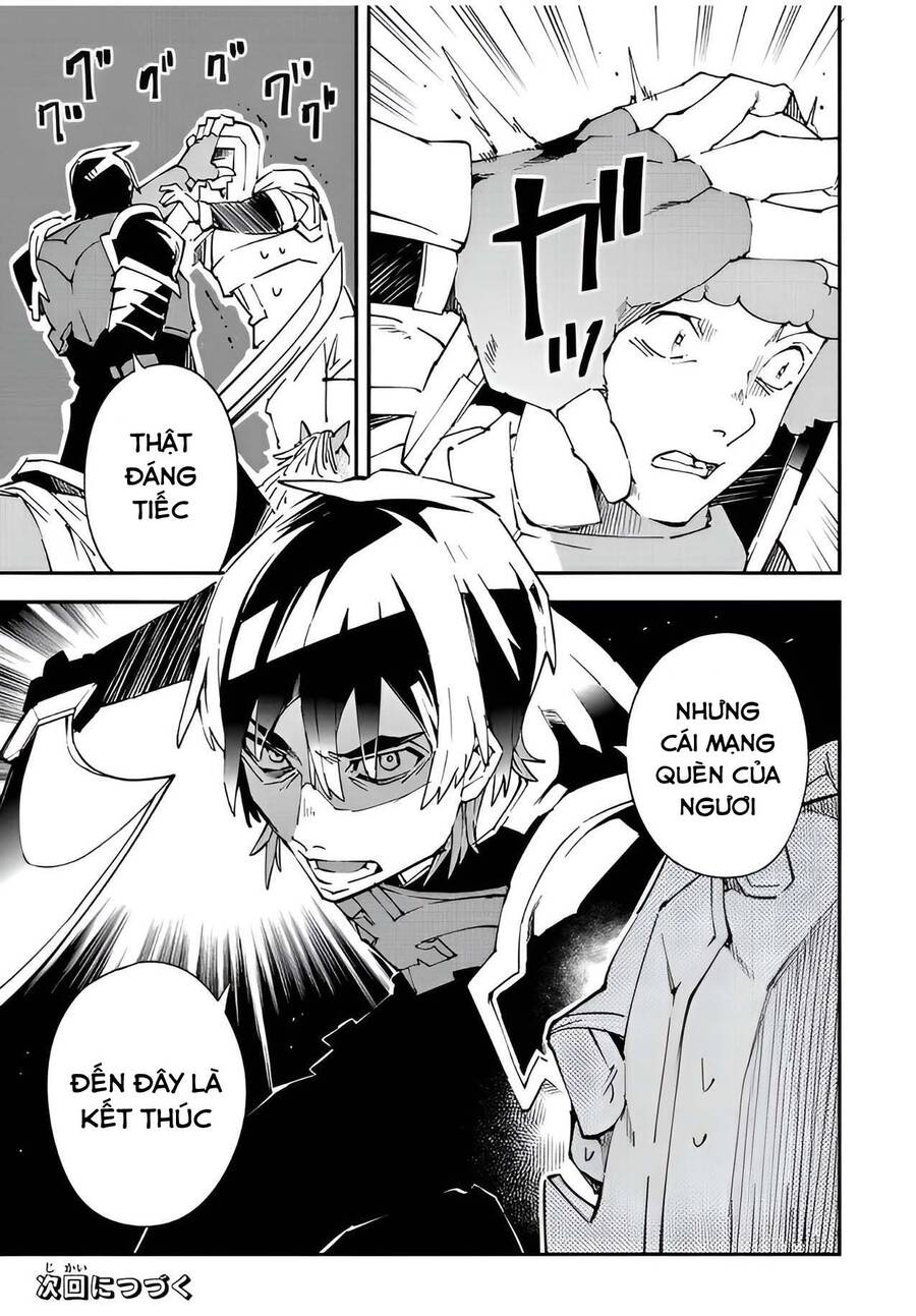 Tái Sinh Thành Quý Tộc Với Kĩ Năng ‘Appraisal’ Chapter 87 - Trang 2