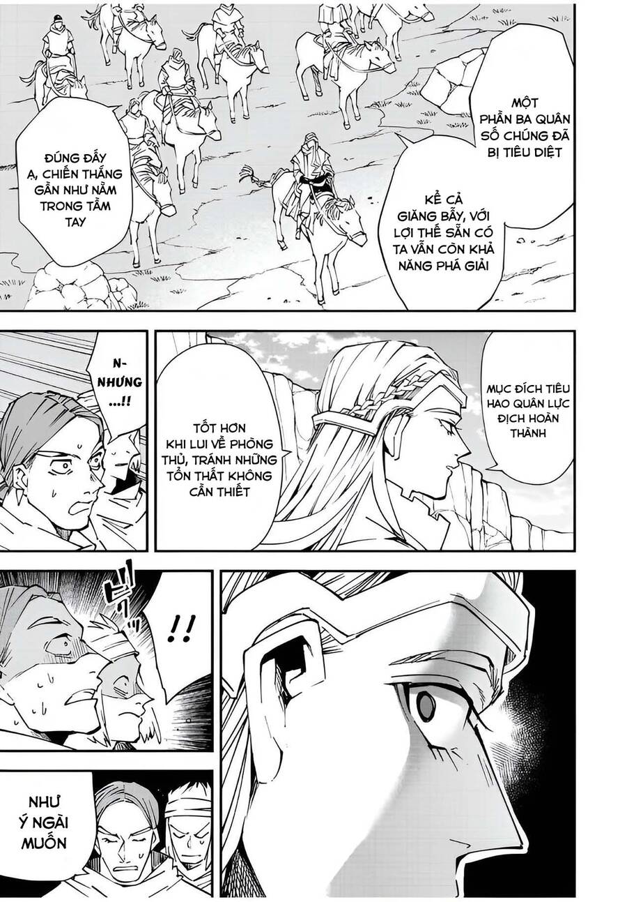 Tái Sinh Thành Quý Tộc Với Kĩ Năng ‘Appraisal’ Chapter 87 - Trang 2