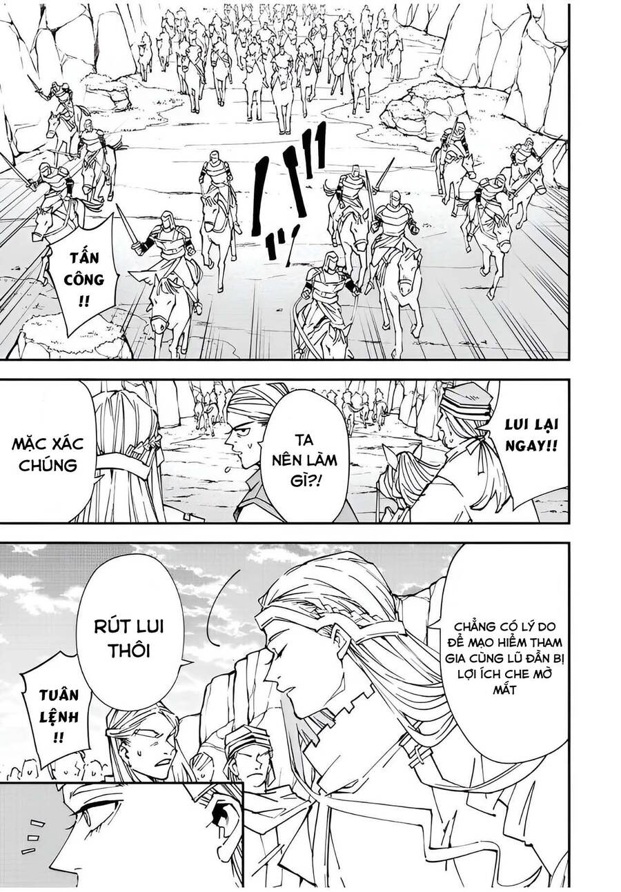 Tái Sinh Thành Quý Tộc Với Kĩ Năng ‘Appraisal’ Chapter 87 - Trang 2