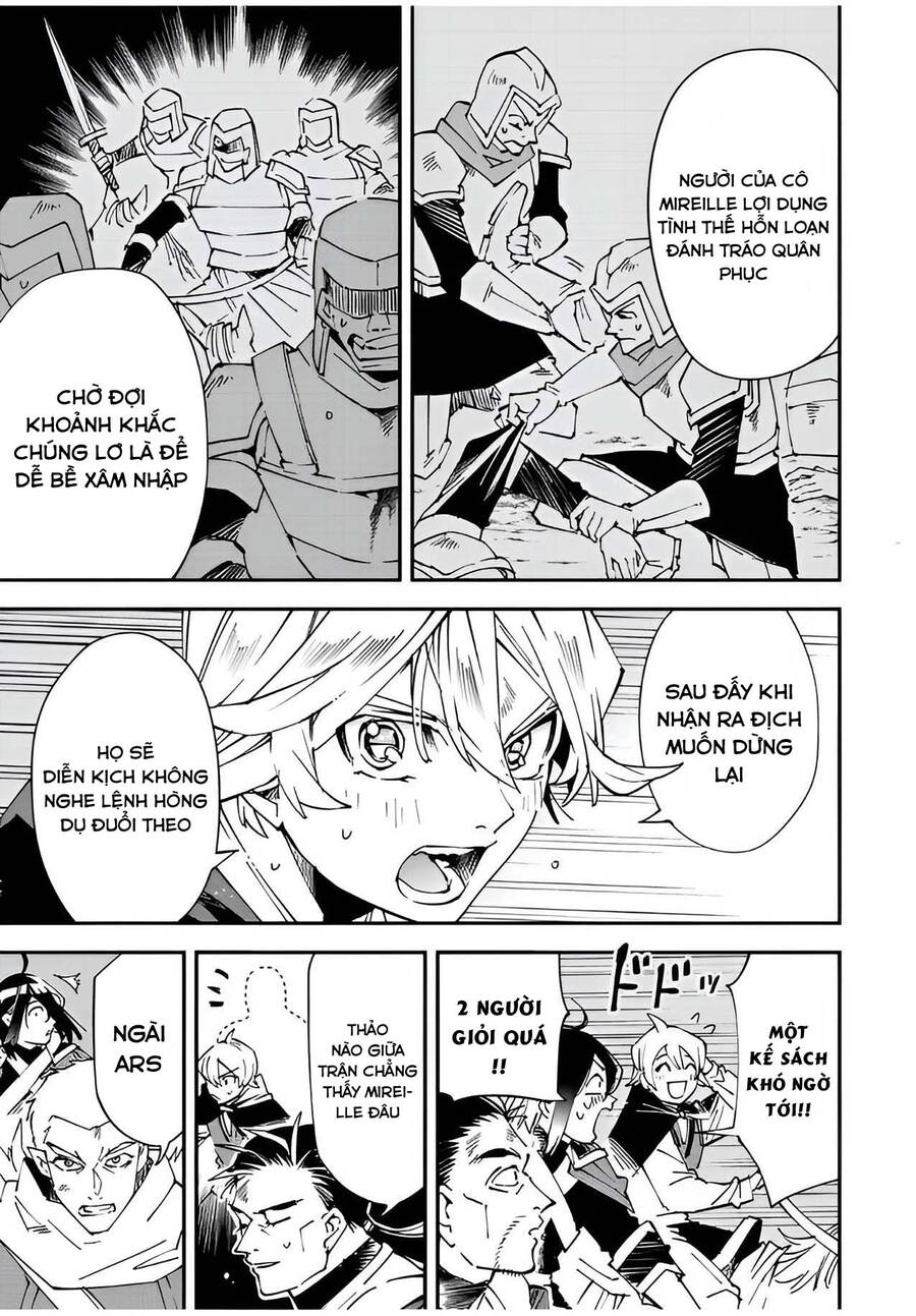 Tái Sinh Thành Quý Tộc Với Kĩ Năng ‘Appraisal’ Chapter 87 - Trang 2